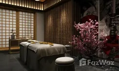 Photo 2 of the Spa at Utopia Dream U2