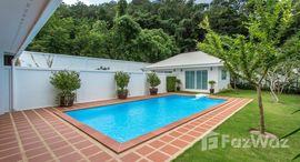 Available Units at Baanpromphun