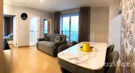 ยูนิตที่เหลืออยู่ในโครงการ ไลฟ์ แอท สุขุมวิท 65