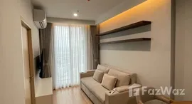 ยูนิตที่เหลืออยู่ในโครงการ สกายไรส์ อเวนิว สุขุมวิท 64