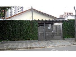  Grundstück zu verkaufen im Vila Valparaíso, Pesquisar