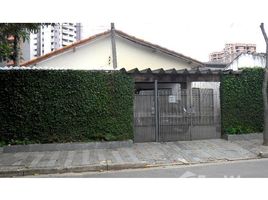  Terreno for sale at Vila Valparaíso, Pesquisar