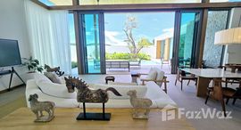 ยูนิตที่เหลืออยู่ในโครงการ โมโน จำปากา