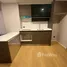 1 Schlafzimmer Wohnung zu verkaufen im Suanbua Residence Ari-Ratchakru, Sam Sen Nai