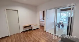 ยูนิตมือสองและให้เช่า