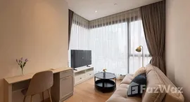 ยูนิตที่เหลืออยู่ในโครงการ แอชตัน อโศก - พระราม 9