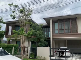 4 Bedroom House for sale at Burasiri Krungthep Kreetha, Hua Mak, Bang Kapi, Bangkok, Thailand