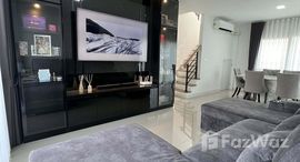 ยูนิตที่เหลืออยู่ในโครงการ พลีโน่ ทาวน์ สุขุมวิท-เทพารักษ์ บางพลี