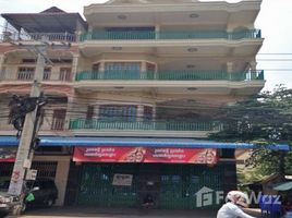 Studio House for sale in Kampong Samnanh, Ta Khmau, Kampong Samnanh