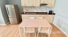 ยูนิตที่เหลืออยู่ในโครงการ โนเบิล รีมิกซ์