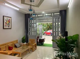 Студия Дом for sale in Binh Thanh, Хошимин, Ward 25, Binh Thanh