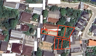 2 Bedrooms House for sale in Wichit, Phuket 