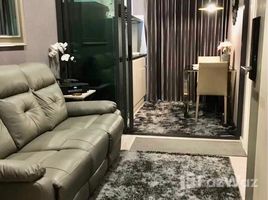 1 chambre Condominium à vendre à Dcon Prime Rattanathibet-Saima., Sai Ma