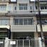 4 спален Таунхаус в аренду в Phuket Villa Kathu 2, Катху, Катху