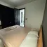 2 Bedroom Villa for rent at The 8 Pool Villa, Chalong