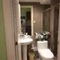 Appartement Studio à vendre à The Gramercy Residences, Makati City, Southern District, Metro Manila