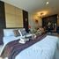 Studio Condo for sale at Metro Park Sathorn Phase 1, Bang Wa, Phasi Charoen