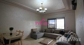 Location Appartement 85 m² PLAYA TANGER Tanger Ref: LG501の利用可能物件