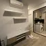 1 Bedroom Condo for sale at BRIXTON Pet and Play Sukhumvit 107, Bang Na