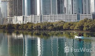 2 Habitaciones Apartamento en venta en City Of Lights, Abu Dhabi One Reem Island