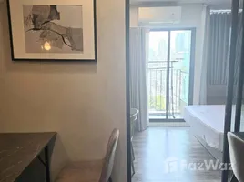 คอนโด 1 ห้องนอน ให้เช่า ในโครงการ บราวน์ คอนโด ห้วยขวาง, ห้วยขวาง, ห้วยขวาง, กรุงเทพมหานคร