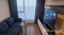 ยูนิตที่เหลืออยู่ในโครงการ ไลฟ์ ลาดพร้าว แวลลี่ย์