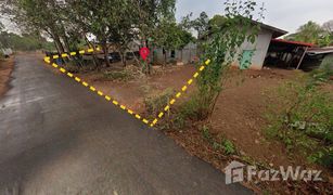 N/A Land for sale in Sang Paen, Udon Thani 
