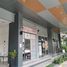 Studio Retail space for sale at Supalai Park Ekkamai-Thonglor, Bang Kapi