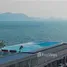 1 Bedroom Condo for rent at The Panora Estuaria, Na Chom Thian