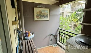 2 Schlafzimmern Wohnung zu verkaufen in Dusit, Bangkok Baan Suan Sukhothai