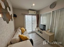 1 Bedroom Condo for sale at The Parkland Charan - Pinklao, Bang Yi Khan, Bang Phlat