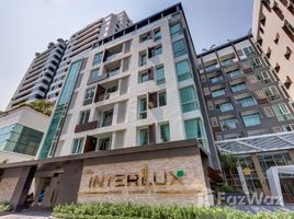 1 спален Кондо на продажу в Interlux Premier Sukhumvit 13, Khlong Toei Nuea, Щаттхана, Бангкок