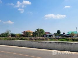  Land for sale in Bang Len Nakhon Pathom, Don Tum, Bang Len