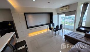 1 Schlafzimmer Wohnung zu verkaufen in Hua Mak, Bangkok The Fourwings Residence 