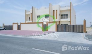 5 Habitaciones Adosado en venta en , Dubái Jebel Ali Hills