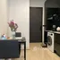 คอนโด สตูดิโอ ให้เช่า ในโครงการ โนเบิล อราวน์ อารีย์, สามเสนใน, พญาไท