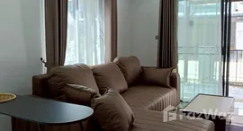 ยูนิตที่เหลืออยู่ในโครงการ บ้านกาญจน์กนก 12