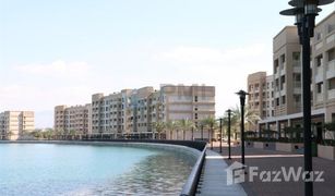 1 Bedroom Apartment for sale in The Lagoons, Ras Al-Khaimah Lagoon B3
