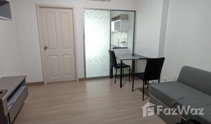 1 Bedroom Condo for sale in Bang Kapi, Bangkok Supalai Veranda Rama 9