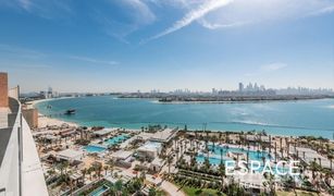4 Bedrooms Apartment for sale in , Dubai Atlantis The Royal Residences