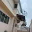 3 Bedroom House for sale at Supalai Park Ville 1 Phaholyothin 48, Anusawari