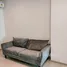 Studio Condo for sale at Knightsbridge​ Phaholyothin​ - Interchange​, Anusawari