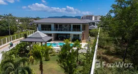 ยูนิตมือสองและให้เช่า