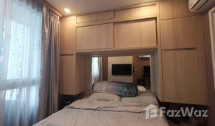 1 Bedroom Condo for sale in Nong Prue, Pattaya Olympus City Garden 