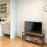Studio Penthouse zu vermieten im Lanai Residences, Bandar Kuala Lumpur, Kuala Lumpur, Kuala Lumpur