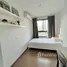 2 chambre Appartement à louer à , Bang Chak