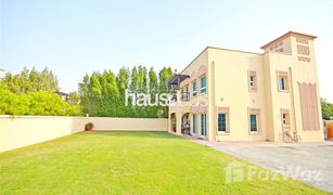 2 Habitaciones Villa en venta en , Dubái Arabian Villas