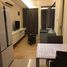 1 chambre Condominium à vendre à H Sukhumvit 43., Khlong Tan Nuea