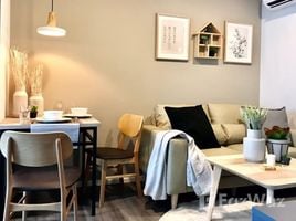 1 Bedroom Condo for sale at Notting Hill Jatujak Interchange , Chomphon, Chatuchak, Bangkok, Thailand