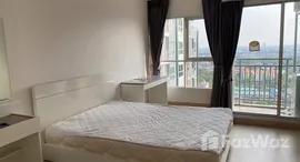 ยูนิตที่เหลืออยู่ในโครงการ ศุภาลัย ปาร์ค สถานี ตลาด พลู